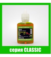Флюороплазма зелена КАЛЬМАР (день) серiя CLASSIC Флюороплазма зелена КАЛЬМАР (день) серiя CLASSIC